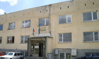 Прокуратурата