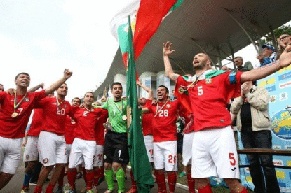 Bulgaria won EUROFAN 2015