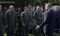 Президентството