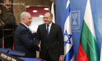 Президентството