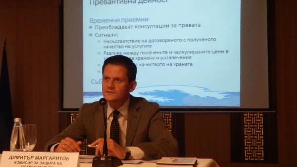 Димитър Маргаритов: „Трябва да положим усилия да запазим добрите резултати от лятото и през предстоящия зимен сезон”