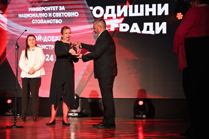 Мон С Две Награди За Най-Добра Администрация