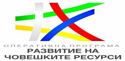 Нова възможност за устойчива заетост на хората с увреждания