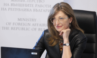 МВнР