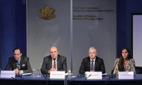 МВнР