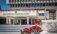 МВнР