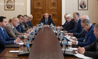 Президентството