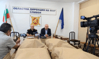 МВР