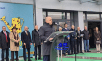 МЗХГ
