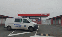 Митниците