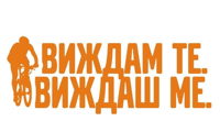 МВР