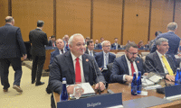 МВР