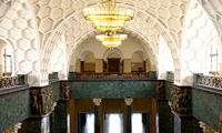 Прокуратурата