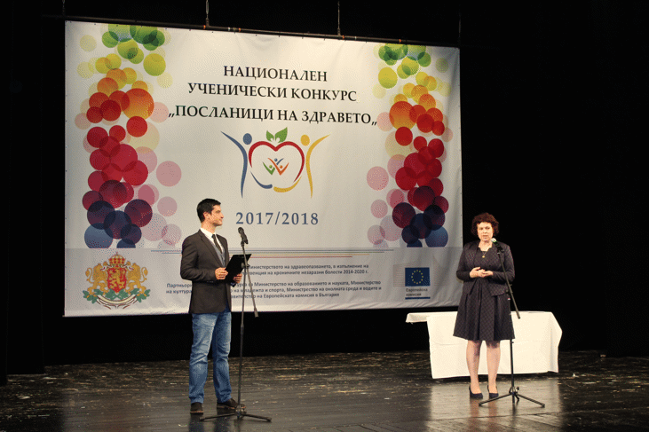 Заместник-Министър Таня Михайлова: Грижата За Здравето На Децата Е Грижа За Бъдещето