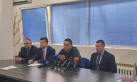 Прокуратурата