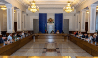 МВР