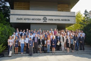 Международен симпозиум по хетерогенен катализ