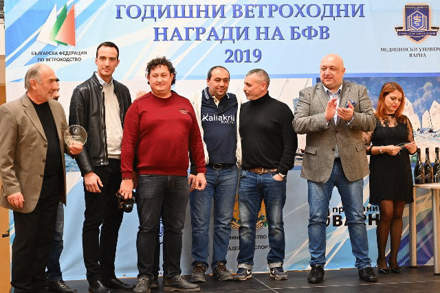 Министър Кралев награди най-добрите ветроходци за 2019 г.