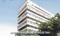 НОИ