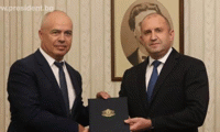 Президентството