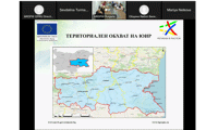 МРРБ