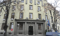 Прокуратурата