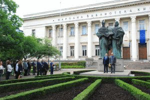 Честване на 11 май – Ден на св. св. Кирил и Методий