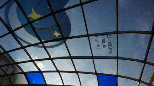 Европейска нощ на учените 2022