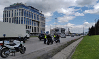 МВР