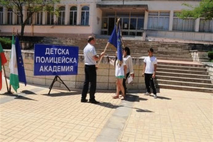 Със занимателна програма бе закрита учебната година в Детска полицейска академия в Алфатар