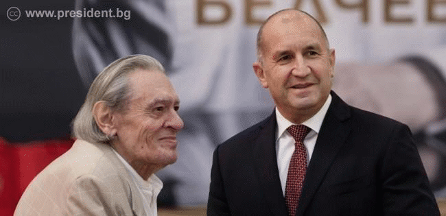 Държавният глава: С искреност, човечност и необятен талант Михаил Белчев покори завинаги сърцата на поколения българи
