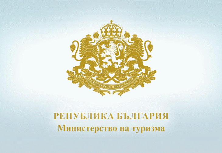 България представи туристическия си потенциал на водещ форум в Германия