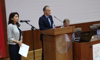 МОН