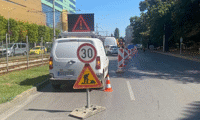 Софийска вода