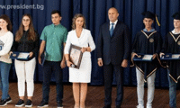 Президентството