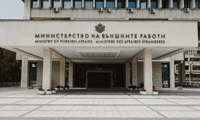 МВнР