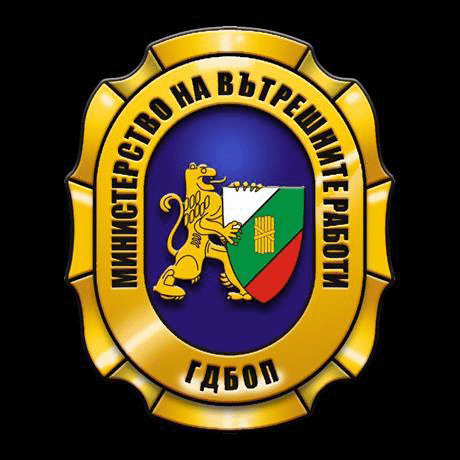 Служители на ГДБОП пресякоха трафик на хора с цел просия във Франция и Швеция
