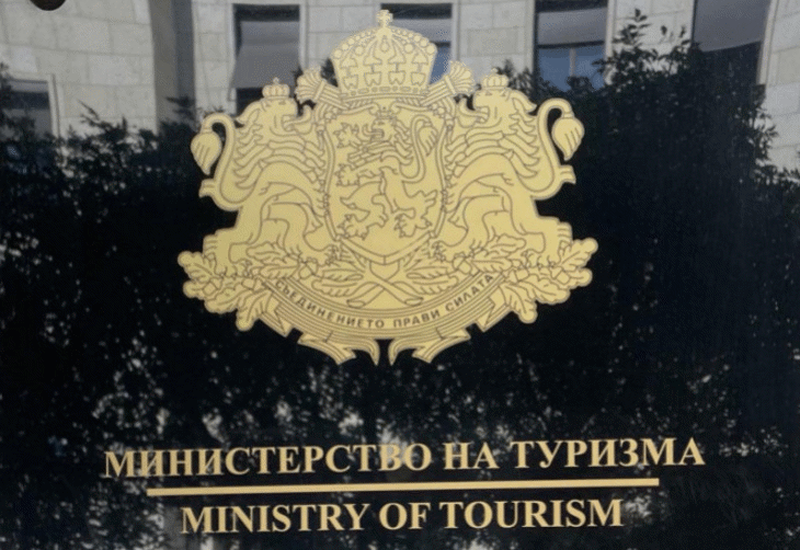 Министерство на туризма обяви десет процедури за отдаване под наем на морски плажове