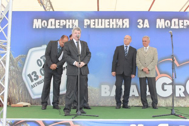Министър Станков откри „БАТА АГРО 2013”