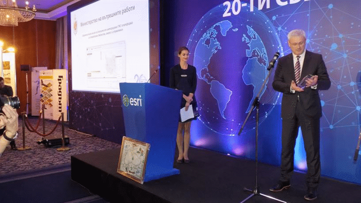 МВР с награда за изградена цялостна система по утвърдени иновативни ГИС технологии