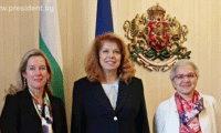 Президентството