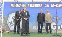 МЗХГ