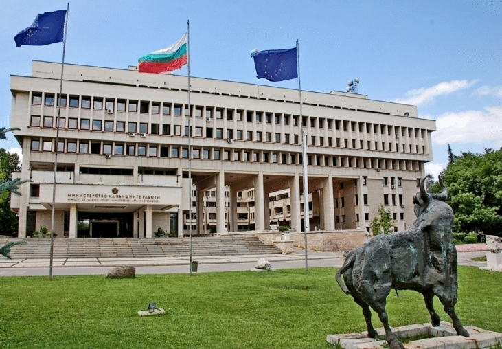 Декларация на българското правителство