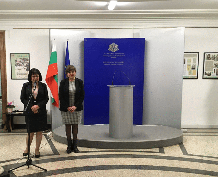 Историята На Детските Градини Разказва Фотоизложба В Мон