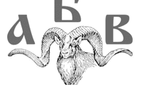 Биволъ