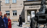 Президентството