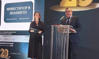 МОН