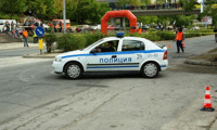МВР