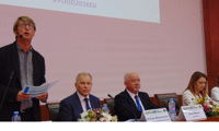 МОН