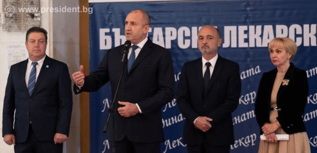 Президентът Румен Радев: Във фундамента на лекарската професия са заложени най-висшите човешки ценности